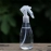 200ml Refillable Hand Trigger Spray Bottle Plastic Cleaning Water Sprayer Perfume Atomizer Empty Bottle Kitchen Gardening Tools